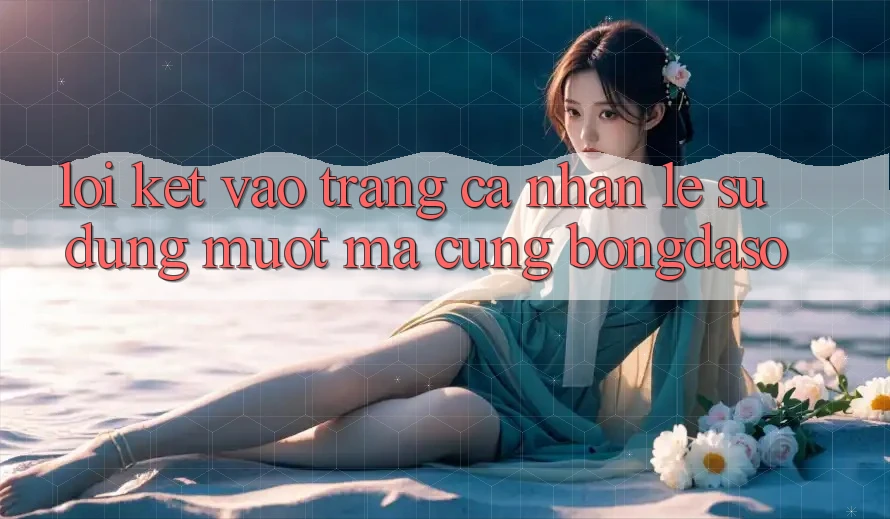 Lời Kết: Vào trang cá nhân Lẹ - Sử dụng Mượt Mà Cùng Bongdaso Lời Kết: Vào trang cá nhân Lẹ - Sử dụng Mượt Mà Cùng Bongdaso