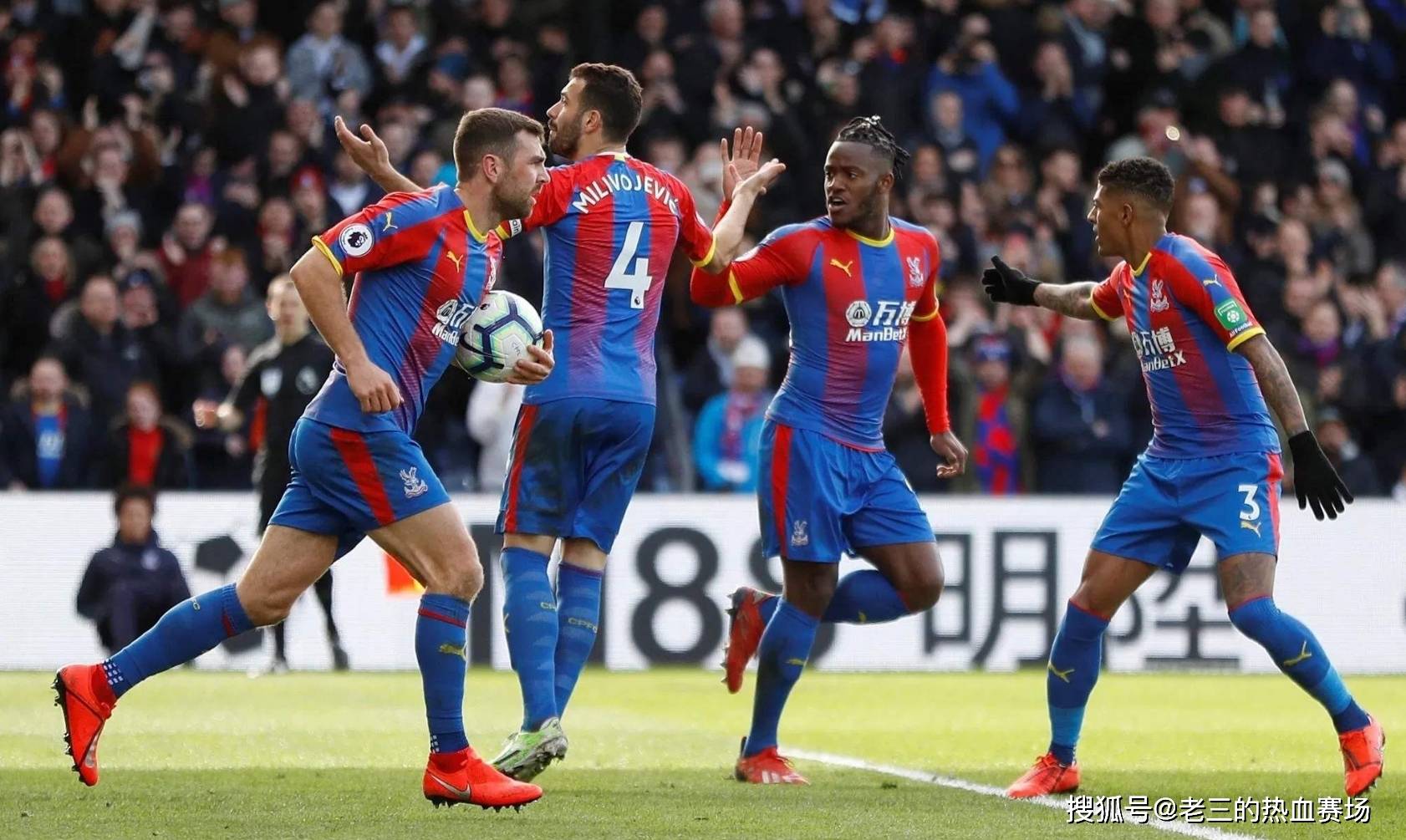 到第三节 到第三节